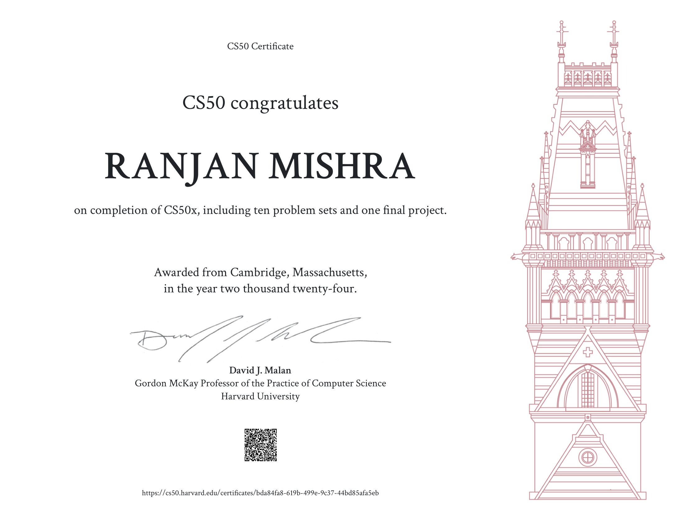 Harvard Computer Science Certification